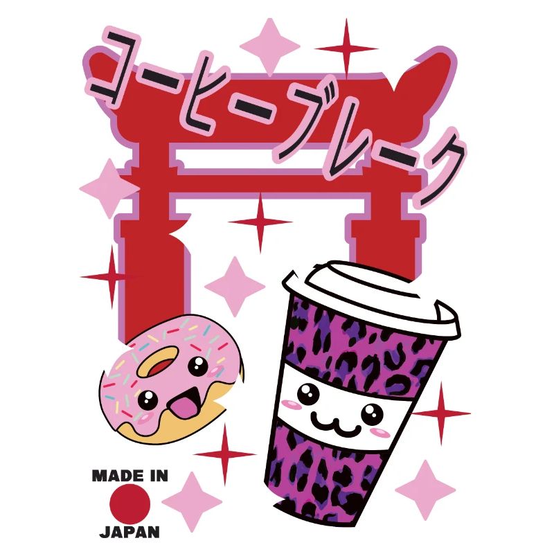 Kaffepause Kawaii Japan
