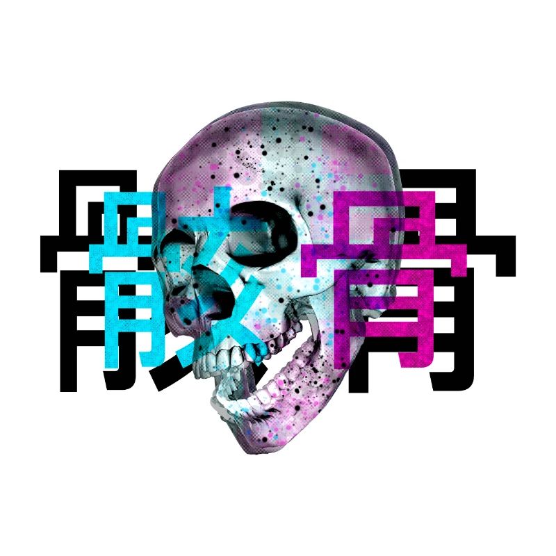 Gaikotsu