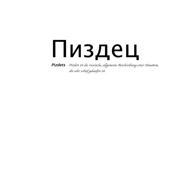 Pizdets russisch