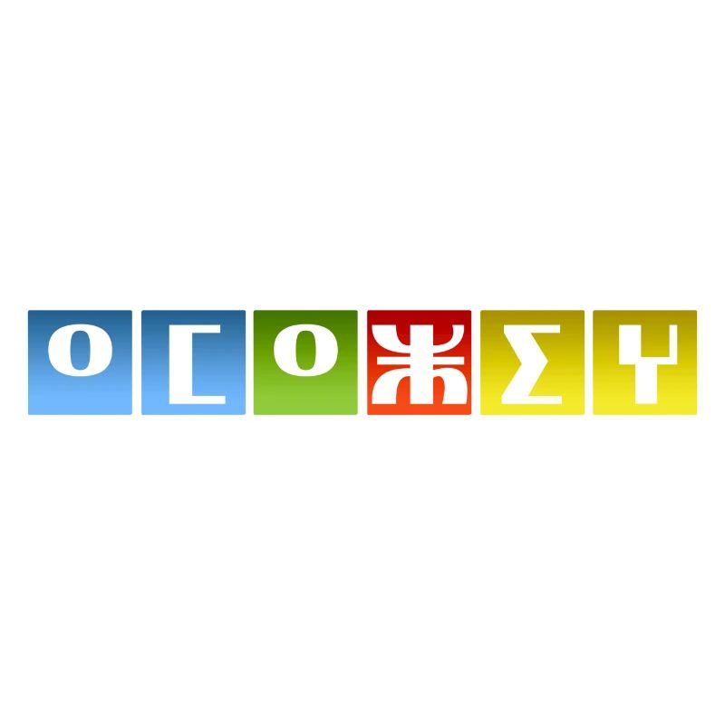 AMAZIGH