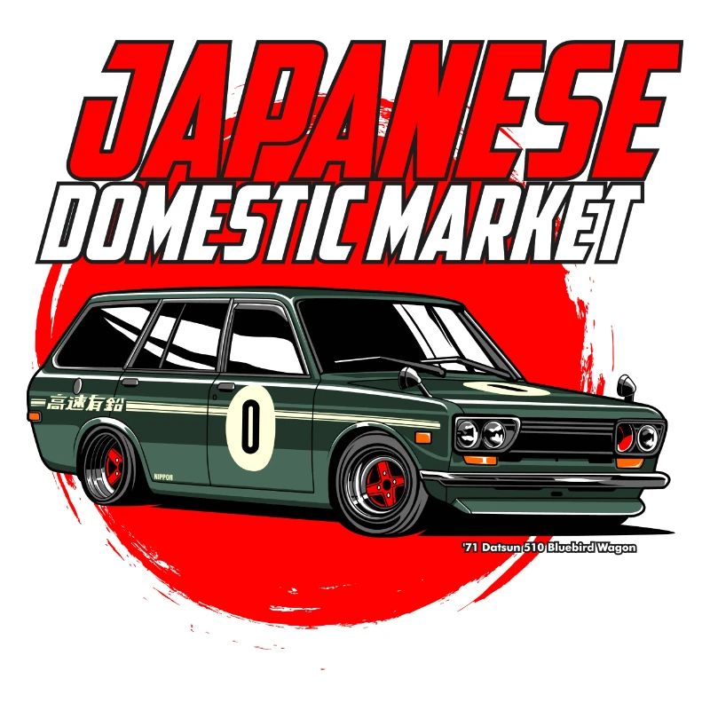 Japanese car style