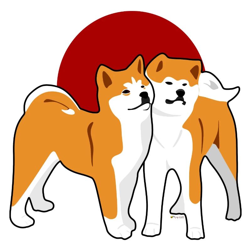 Hunde