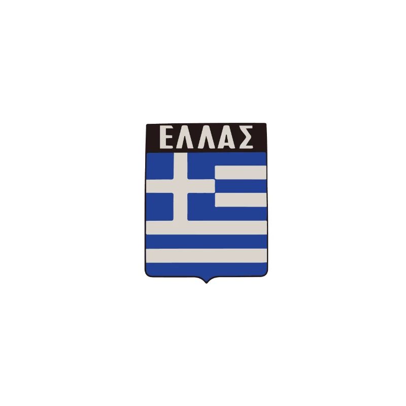 greece-hemblem