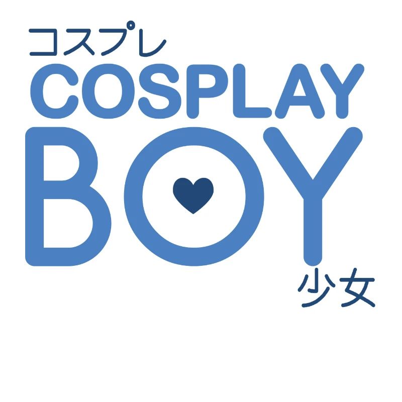 Cosplay Boy Geschenk