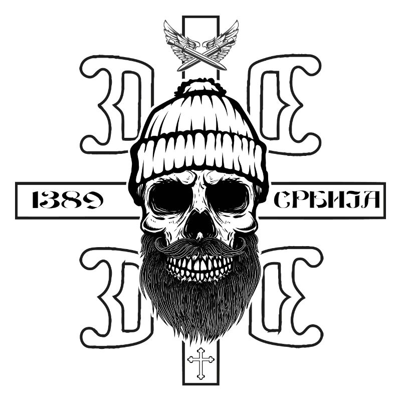 srbija skull 2