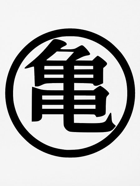 Muten Roshi