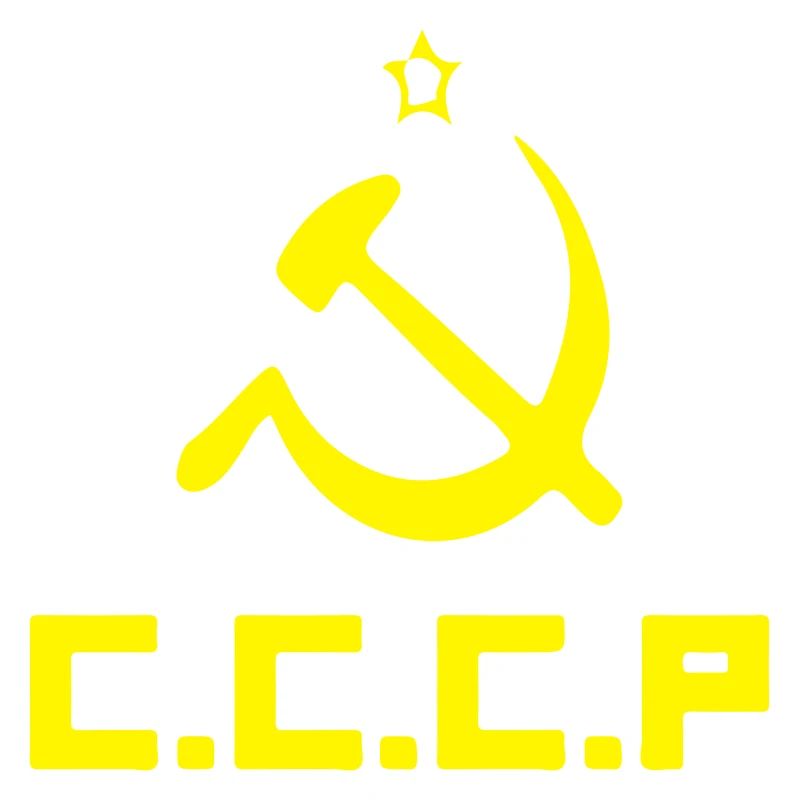 sovietunioncccp