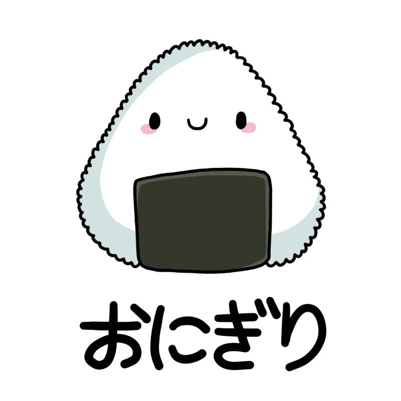 Onigiri + Japanische Schriftzeichen