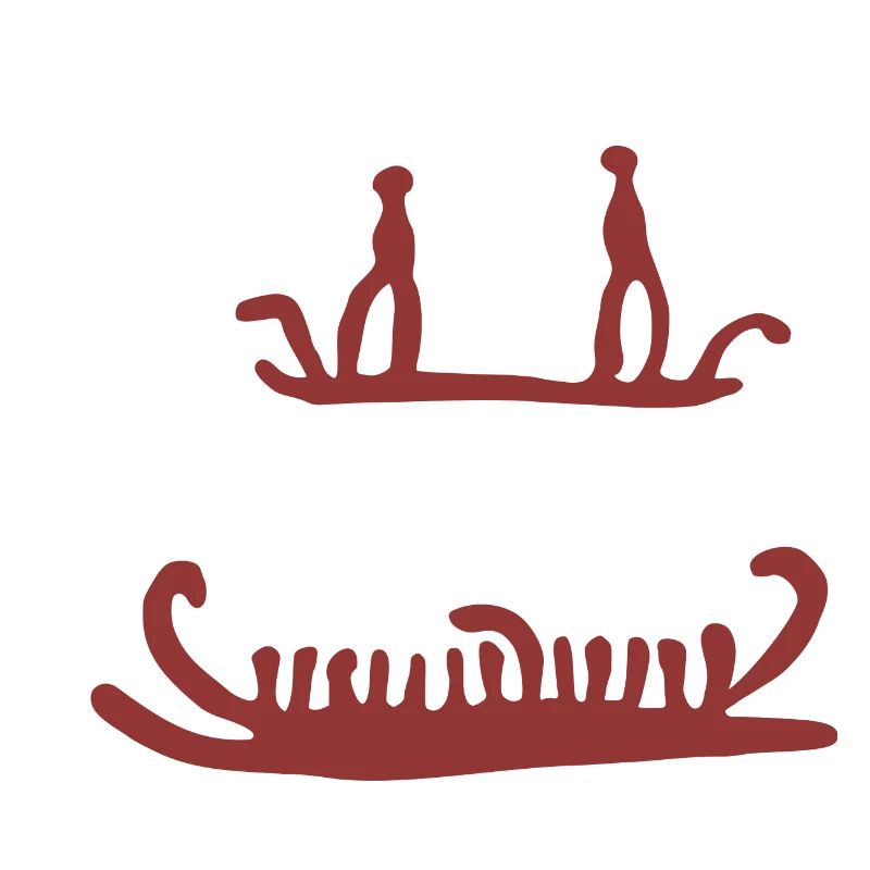 Petroglyph Tanumshede