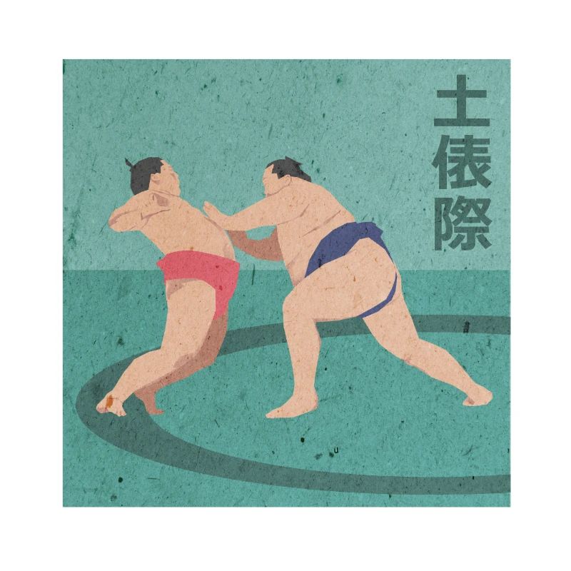 Sumo lutteur dans le ring