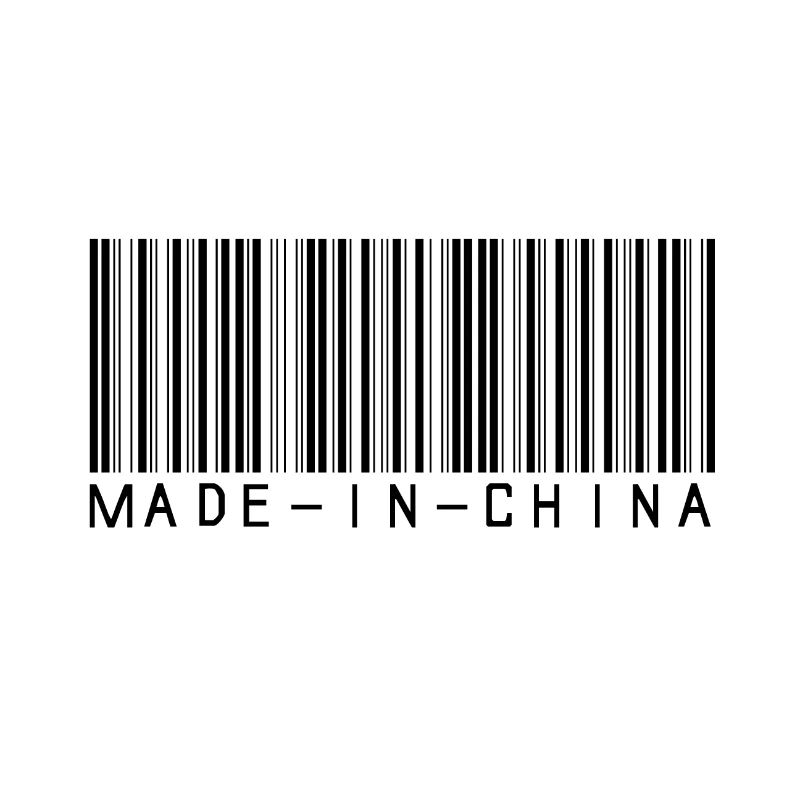 Made in China barcode denouncing globalization