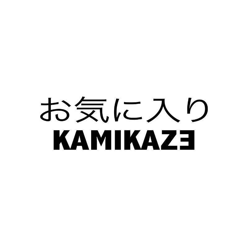 KAMIKAZE