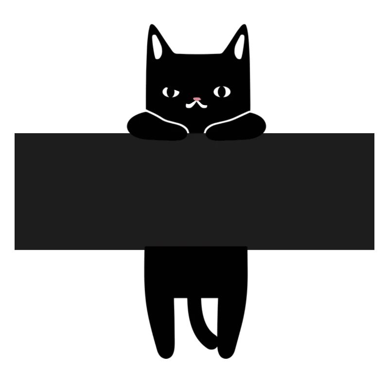katze