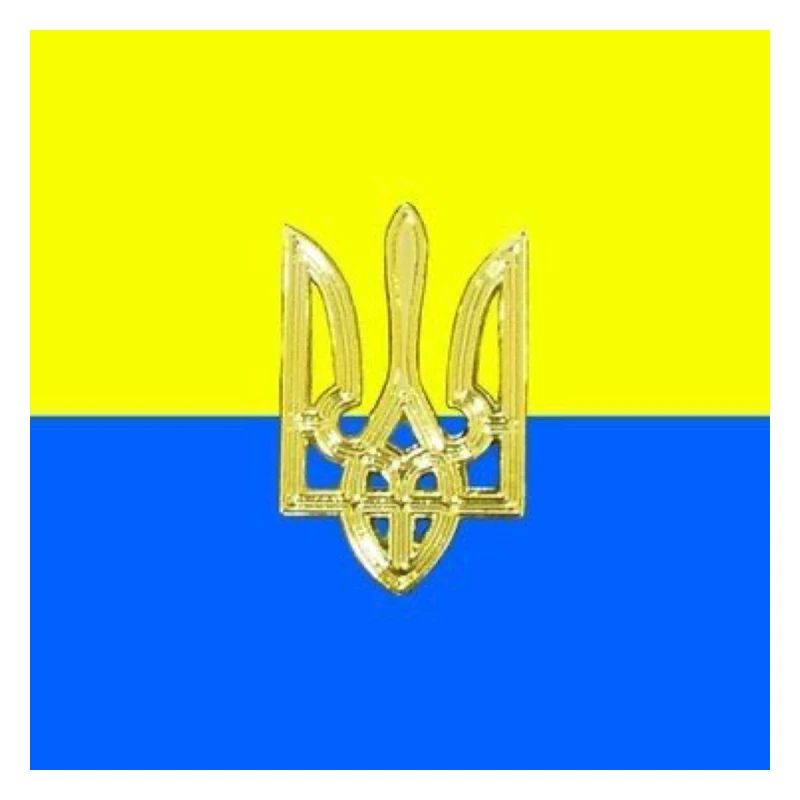 Ukraine