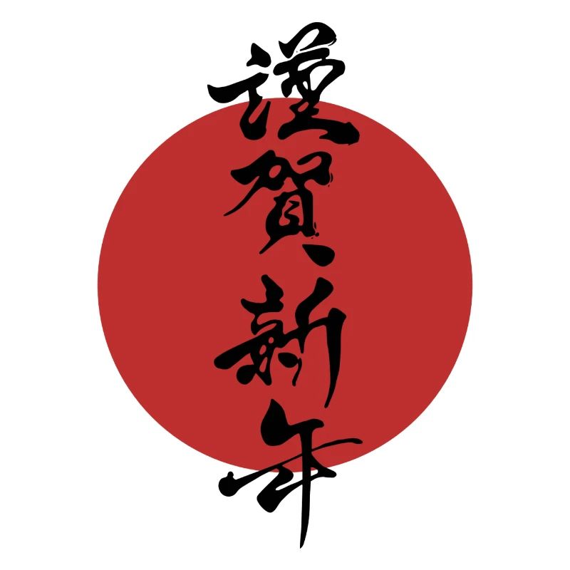 Japan Design