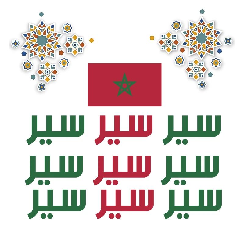 Marokko