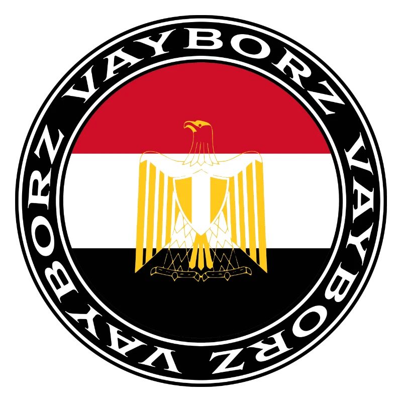 VAYBORZ Ägypten
