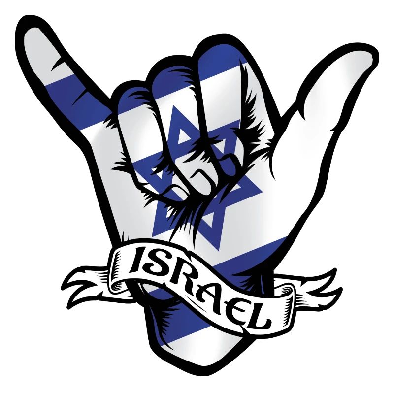 Israel Shaka
