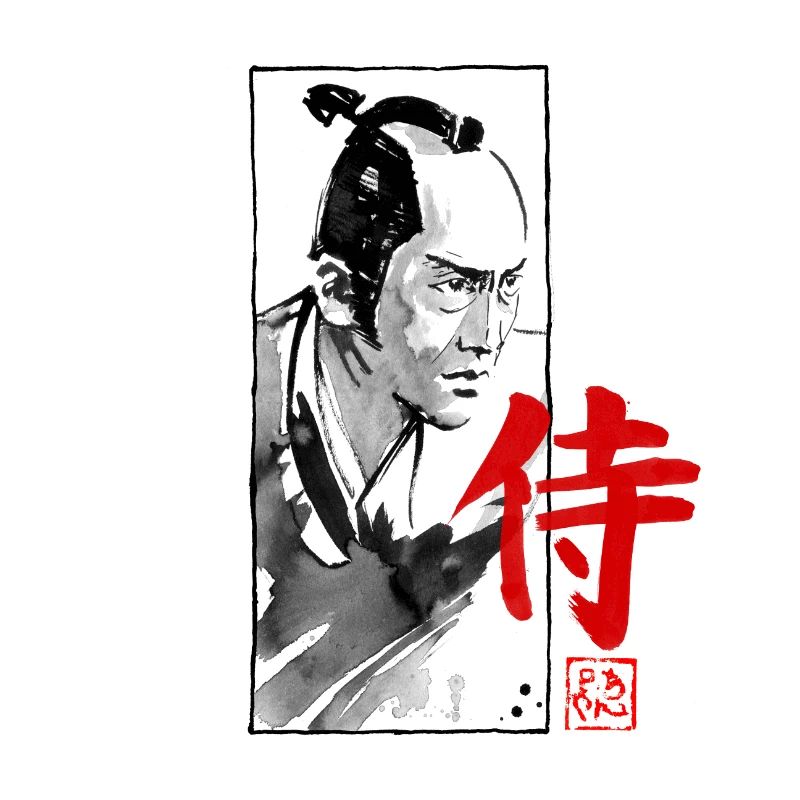 Kumitate Samurai 02