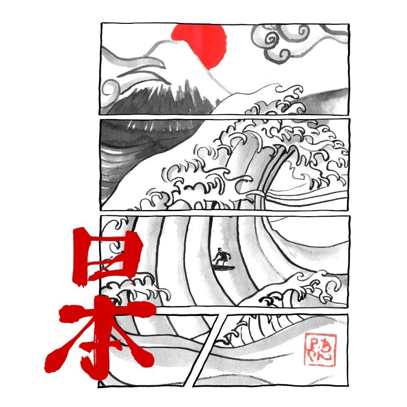 Japan-Welle