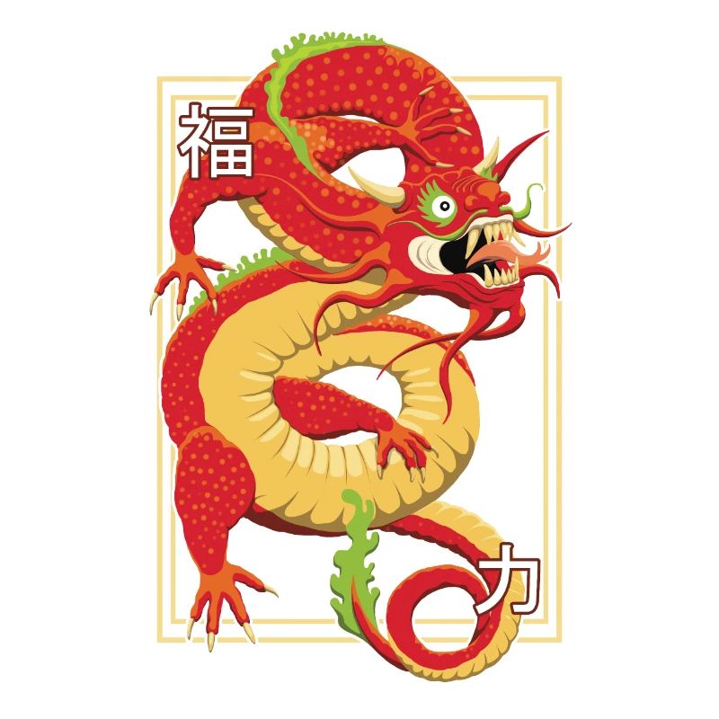 Chinesischer Drache