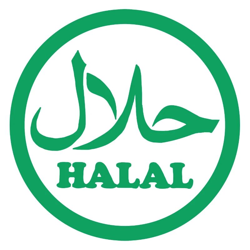 Halal Wallah