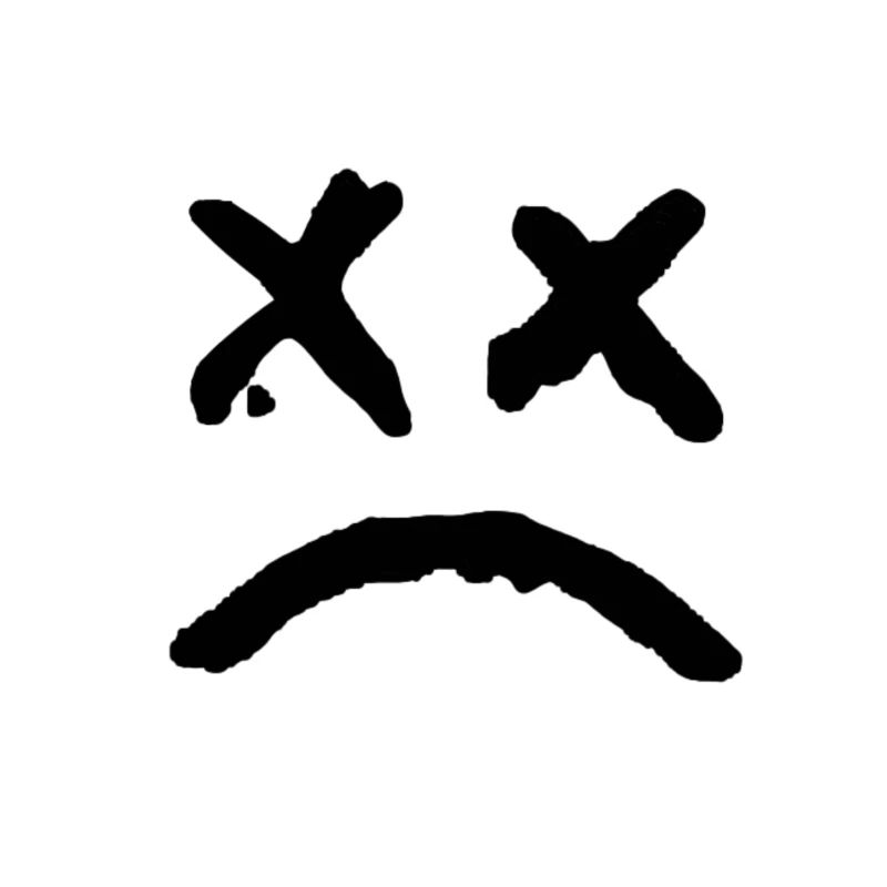 bad smiley - Geschenk - Geschenkidee