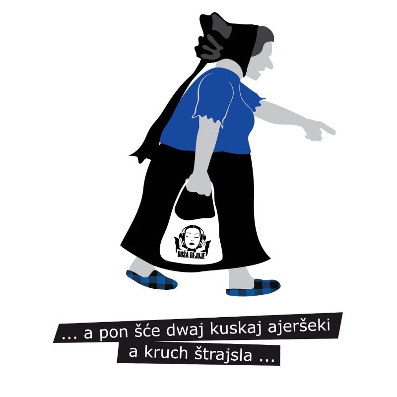 AJERŠEKA 