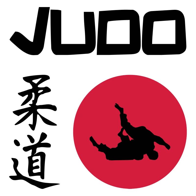 Judo