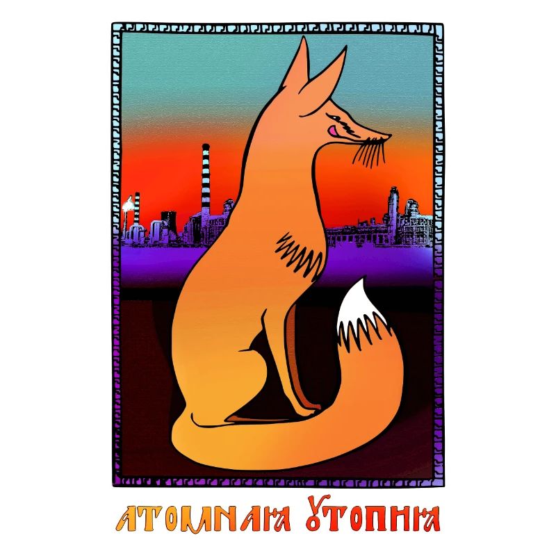 Atomic Utopia - Nuclear Fox