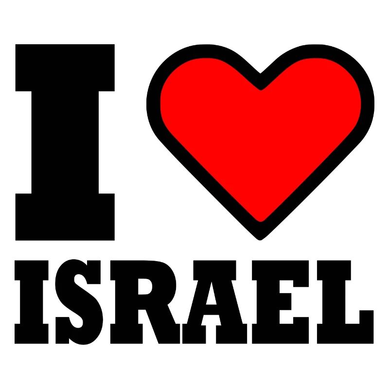 I love israel