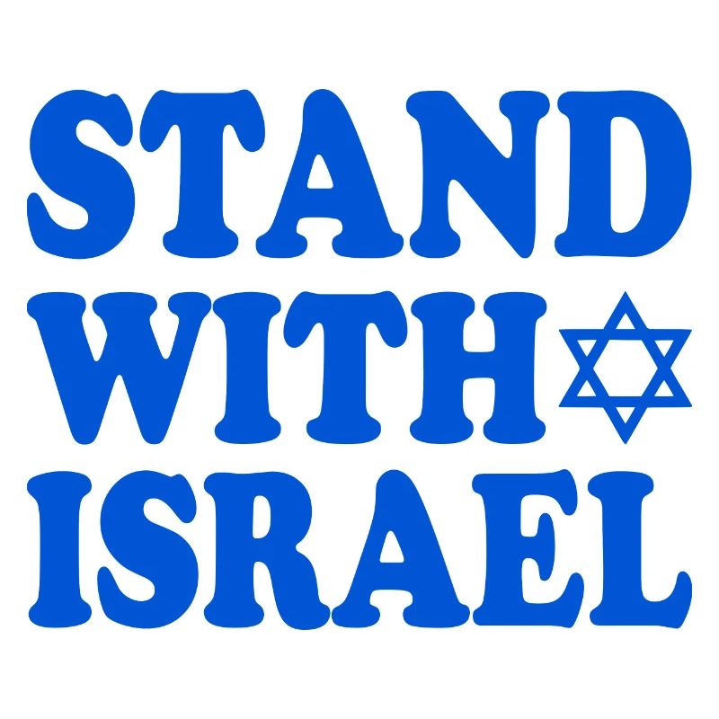 Stand with israel