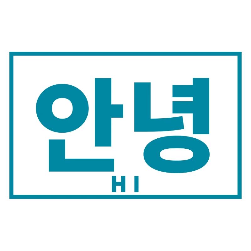 Koreanisch