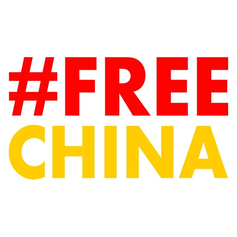 Free china