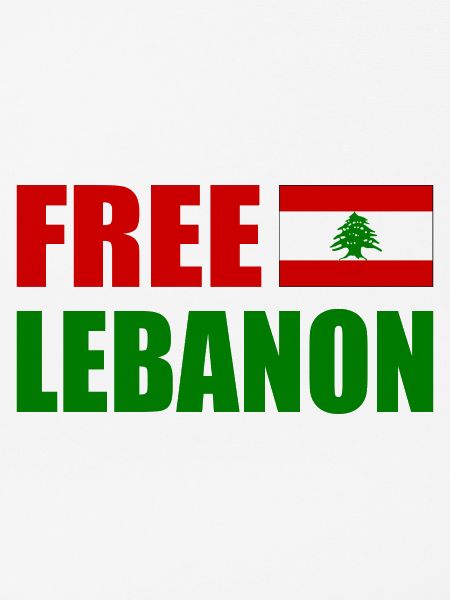free lebanon - libanon
