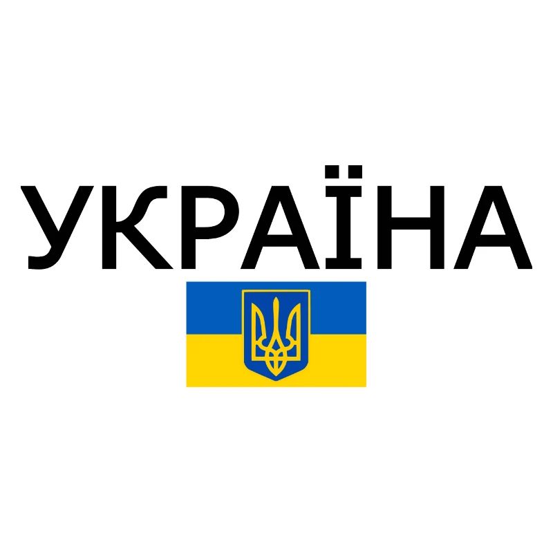 Ukraine
