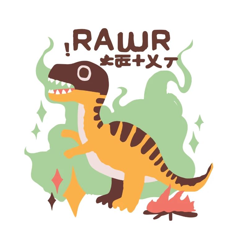 Dinosaurier Retro Asia