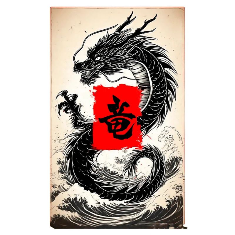 Japanischer Drache im Meer
