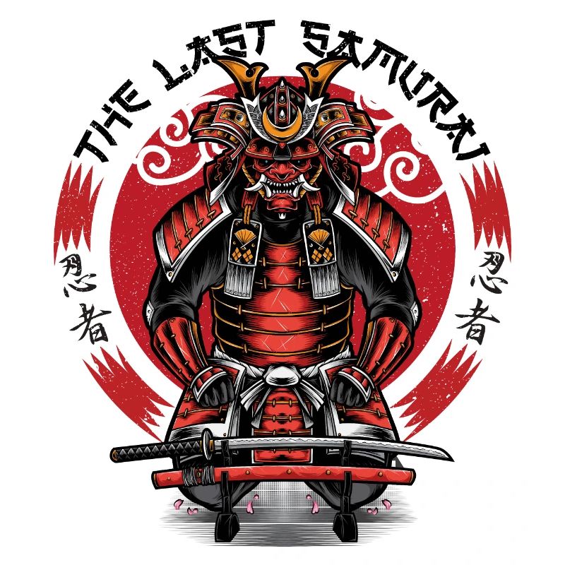The last samurai