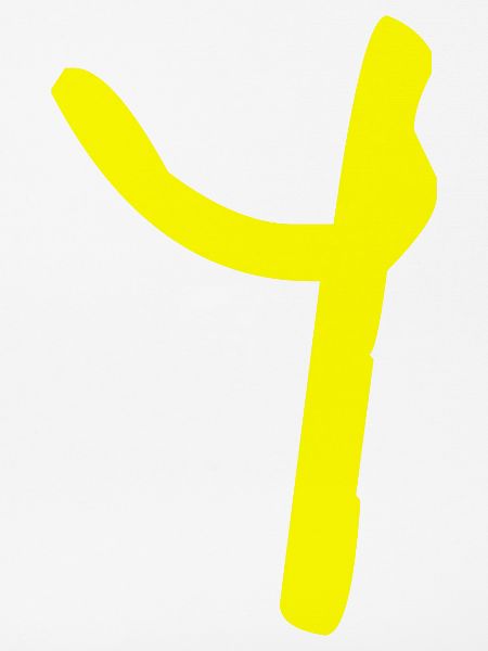 Buchstabe Y