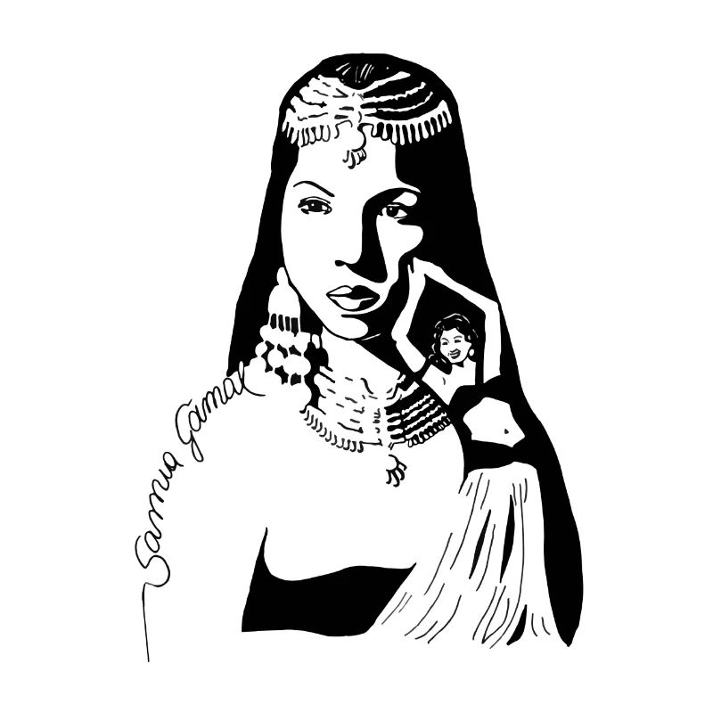 Samina Legends Collection