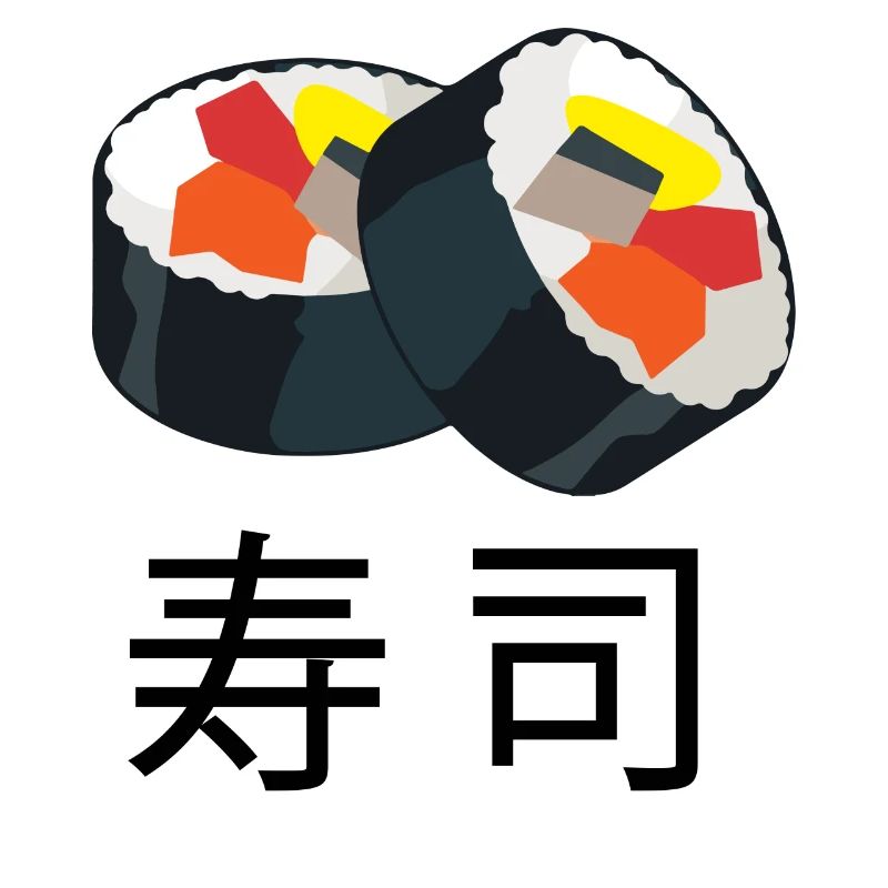 SUSHI - JAPANISCH
