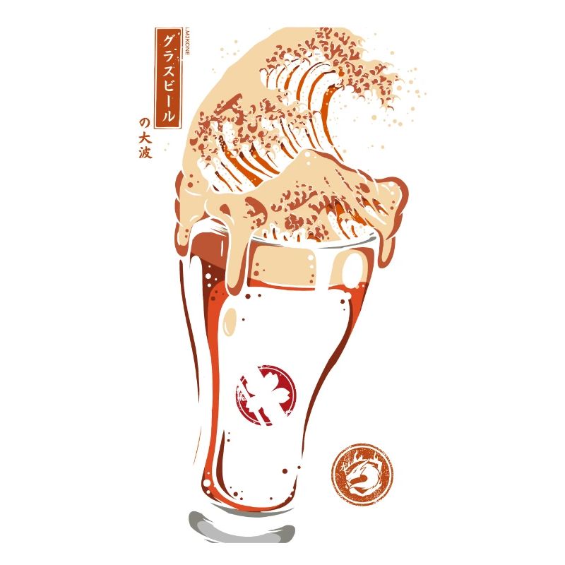 Great Wave Glasbier