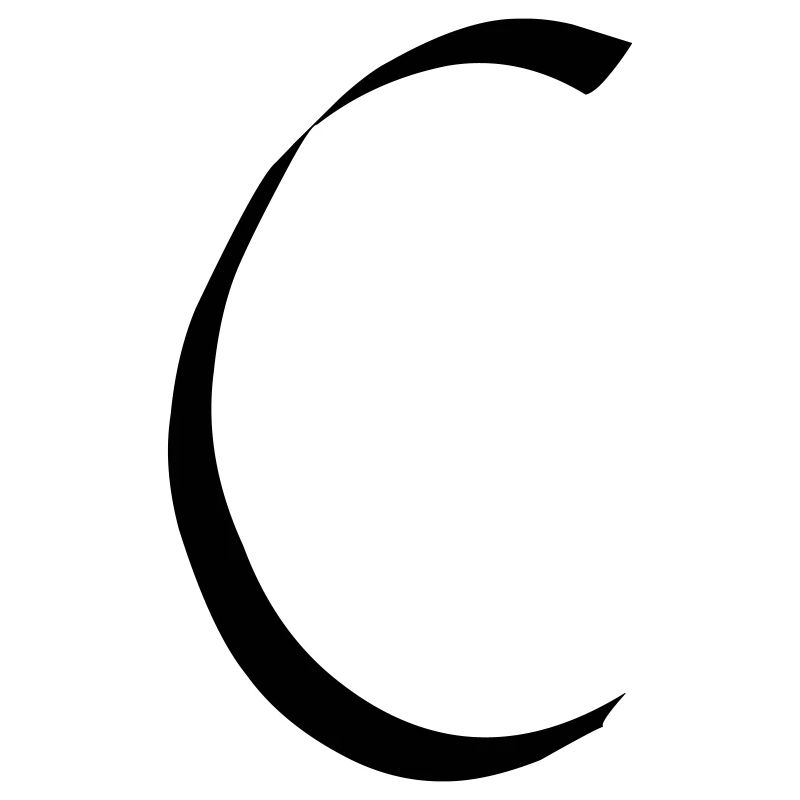 Buchstabe C