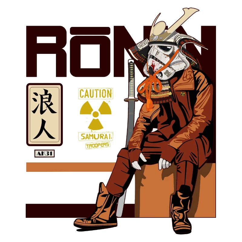 Ronin