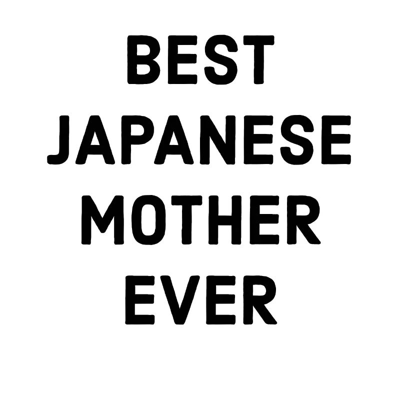Japanische Mutter Spruch
