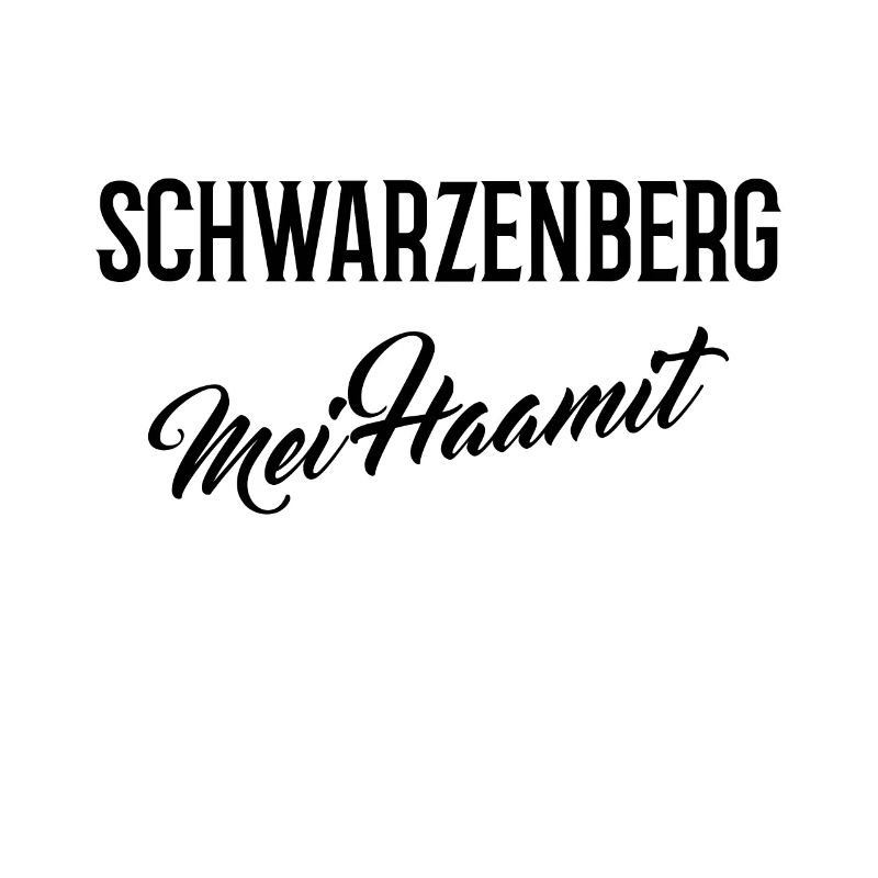 Schwarzenberg mei Haamit