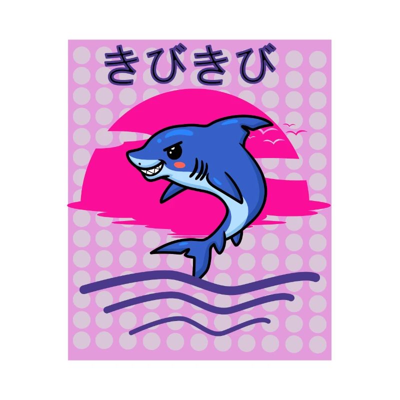Bissig auf japanisch