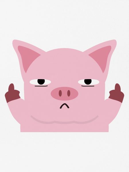 Fuck You