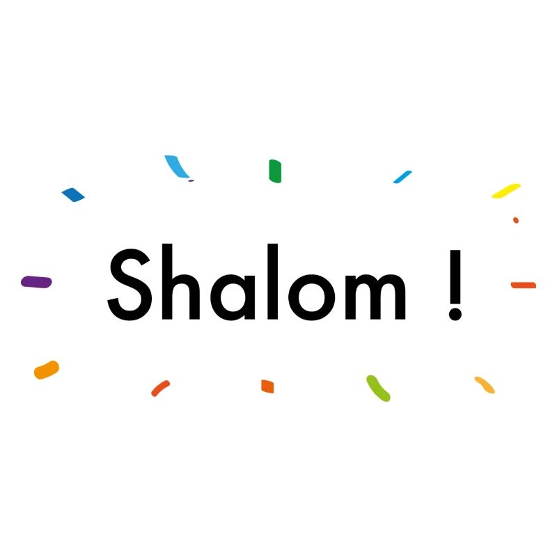shalom!